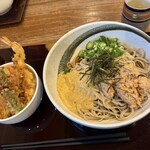 なるほ 森崎店 - 