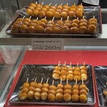 マイスイーツ - 料理写真:越後団子の「みたらし団子」