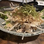 魚酔 - 揚げじゃこと大根の梅肉サラダ