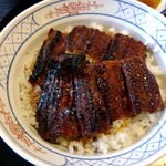 うなぎ処 かとう - 