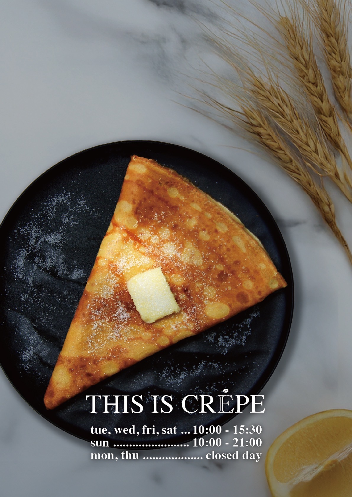 写真 : This is Crêpe （This is Crepe/ディスイズクレープ） - 新宿