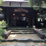 らくだ山 地鶏の店 - 