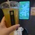 TEA STAND Tsuguto - ドリンク写真:
