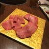 炭火焼肉 ふちおか
