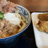 丸亀製麺 セレオ西八王子