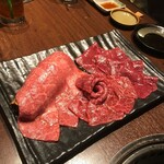 炭火焼肉 ふちおか - 