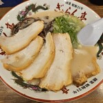 ぎょらん亭 魚町店 - チャーシュー麺