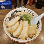 ぎょらん亭 魚町店 - 