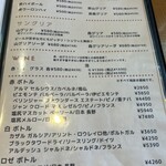 Bistro Cafe Tetsuya＋Mia madre - 