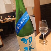 和食日和 おさけと 神楽坂 - 