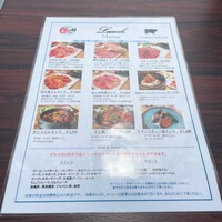 焼肉ぽんが 江ノ島 - 