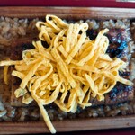 富松うなぎ屋 荒木店 - 