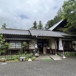 小代 行川庵 - 外観