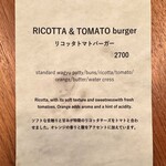 ブラッカウズ - 