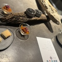 グラール - 