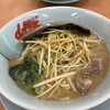 ラーメン山岡家 佐野店
