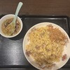 四つ角飯店