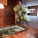 博多丸秀 本店 - 