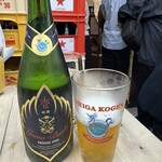 信州おさけ村 - 