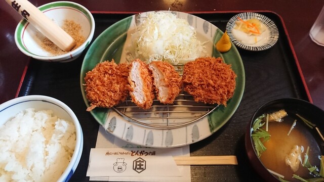 とんかつ庄内 古川店 - 塚目（とんかつ）の写真