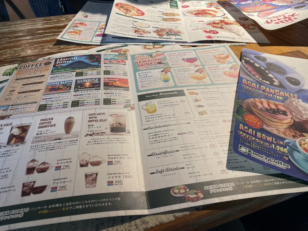 ★コナズ様確認ページ★ ウススギ様確認用 テスター釣行記