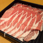 きん菜家 - しゃぶしゃぶ お肉（豚）