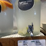 アニバーサリー カフェ - 