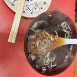 五十番 - スープ