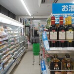 ファミリーマート - 店内