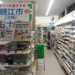 ファミリーマート - 店内