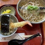 戸隠 - にしん定食　1100円