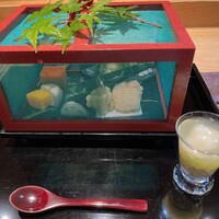 幽玄 - 