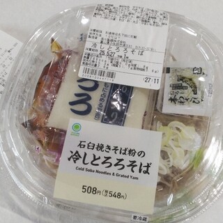 ファミリーマート_1