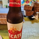 ラ ユウキ - テカテ