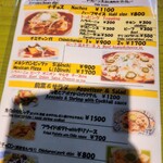 ラ ユウキ - メニュー