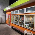 ラ ユウキ - 外観