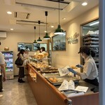 塩パン屋 パン・メゾン 銀座店 - 