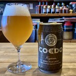 BARU 竹末 - コエド伽羅(650円)