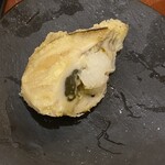天ぷらふく西 禅と匠 - 牡蠣