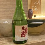 天ぷらふく西 禅と匠 - 