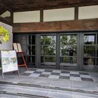 KOMORO HONJIN OMOYA - 