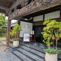 KOMORO HONJIN OMOYA - 