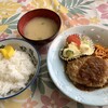 やつき食堂