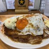 大衆食堂スタンド そのだ 心斎橋PARCO店