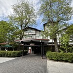 万平ホテル カフェテラス - 