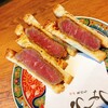 焼肉 うしみつ 恵比寿本店