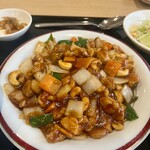 川王府 餃子軒 - 