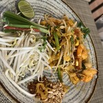 RUENTON COFFEESHOP - 