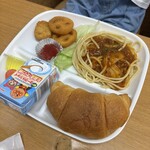 スパゲティハウス リトルジョン - 