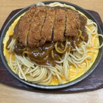スパゲティハウス リトルジョン - 